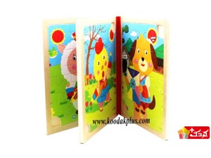 پازل چوبی کتابی کودک 12 تکه با قیمت مناسب