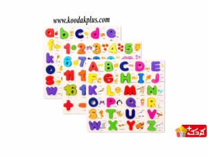 بازی فکری حروف و اعداد برجسته چوبی