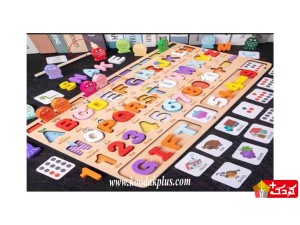 مجموعه آموزشی چوبی (اعداد و حروف و کلمات انگلیسی) مدل f1423