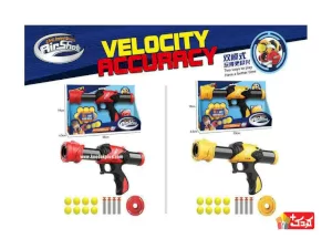 تفنگ توپ پران مدل 7-469