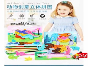 جورچین چوبی برجسته حیوانات 7 طرحی