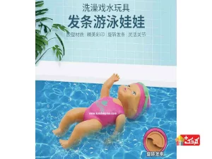 قیمت عروسک شناگر بزرگ