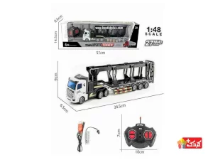 تريلی كنترلی و شارژی مدل HD196