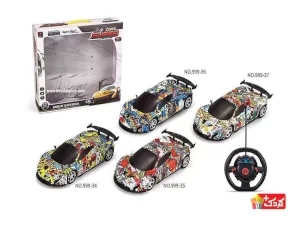 ماشين لامبورگینی گرافیتی كنترل فرمانی مدل 34-999