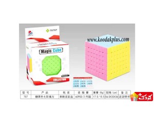 روبیک 7 در 7 ایشنگ استیکرلس