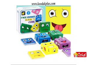 پازل چوبی مکعب تغییر چهره جعبه فلزی