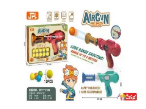 تفنگ اسباب بازی توپ پران مدل 19864