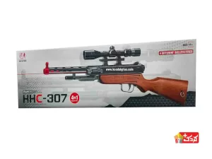 تفنگ بزرگ تير پرتابی 3 کاره مدل HHC307