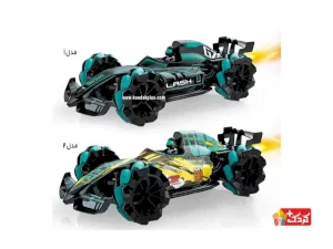 ماشين كنترلی فرمول یک دودزا مدل 810