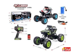 ماشین آفرود كنترلی و شارژی مدل rc climbing YD9004R