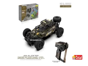 لگو پینی ماشین کنترلی ساختنی مدل sl-00002