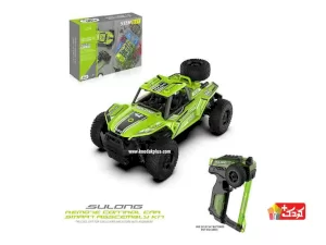 لگو پینی ماشین کنترلی ساختنی مدل sl-00003