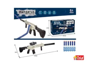 مسلسل رگباری بزرگ مدل m416