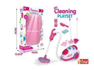 ست نظافتی اسباب بازی(جارو برقی+خاک روب و جارو دستی) مدل 0785