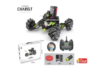 ماشین کنترلی چرخ کپسولی و تیر پرتابی دو کنترله مدل 501