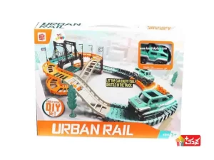 ماشین اسباب بازی ریلی (ریسینگ طبقاتی) URBAN RAIL