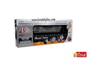 ارگ اسباب بازی آموزشی فلش خور 61 کلید مدل MQ-810USB