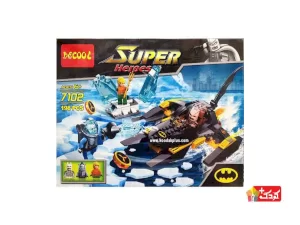لگو ایرکرافت بتمن و آکوامن مدل DECOOL-7102