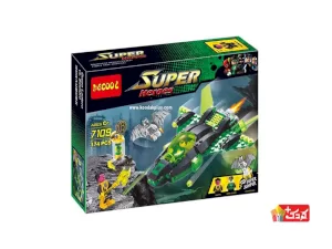 لگو هواپیما گرین لنترن مدل DECOOL-7109