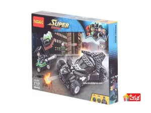لگو ماشین بتمن و راس الغول مدل DECOOL-7117