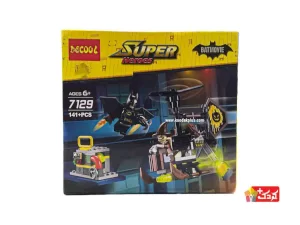 لگو هلیکوپتر مترسک و بتمن مدل DECOOL-7129