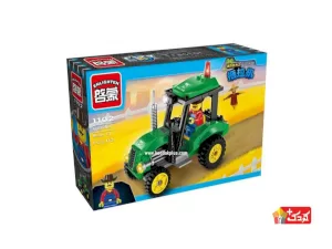 لگو تراکتور سیتی مدل 1102