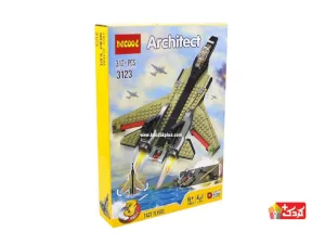 لگو 3 مدلی هواپیما جنگی مدل DECOOL-3123