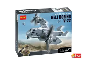 لگو بوئینگ نظامی مدل DECOOL-2113