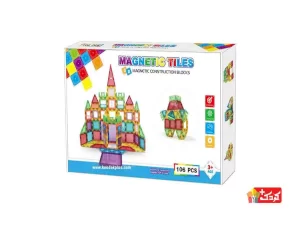 لگو مگ آهنربایی 106 تکه مدل 9906
