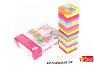 جنگا(برج هیجان) چوبی 4 کاره آموزشی 54 قطعه به همراه چکش