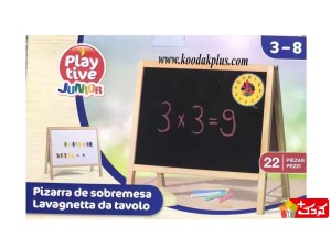 تخته سیاه و وایت برد مگنتی پایه دار +(ساعت+حروف و اعداد انگلیسی)