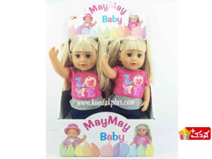 عروسک موزیکال لباس لاو مای مای قد 45 سانتی متر مدل maymay-901A