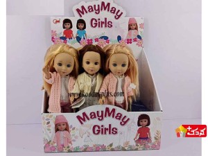 عروسک موزیکال مای مای ژاکت بافت 35 سانتی مدل maymay-558C