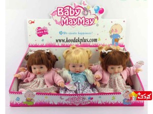 عروسک موزیکال مای مای نشسته مدل maymay-580F