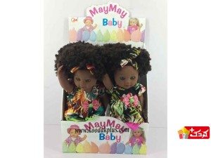 عروسک موزیکال مو فرفری سیاه پوست مای مای 45 سانتی مدل maymay-951Y