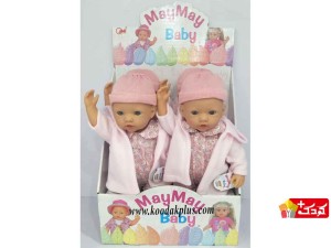 عروسک موزیکال مای مای ژاکت و کلاه دار 45 سانتی مدل maymay-951R