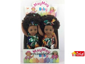 عروسک موزیکال مای مای سیاه پوست 45 سانتی مدل maymay-951Z