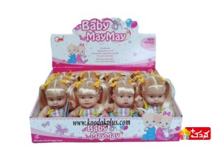 عروسک موزیکال مای مای نشسته موی بلوند مدل maymay-235g