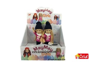 عروسک موزیکال مای مای کلاه دار بافت قد 35 سانتی مدل maymay-923t