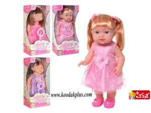 عروسک موزیکال مای مای با پیراهن مجلسی  قد 45 سانتی مدل maymay-962q