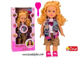 عروسک موزیکال مای مای  لباس قلبی قد 45 سانتی مدل maymay-932L