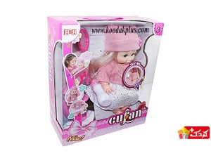 عروسک بی بی بورن کوفان با کلاه و لباس بافت مدل cufan-baby