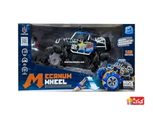 ماشین آفرود چرخ کپسولی کنترلی مدل QX045