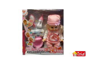 عروسک بی بی بورن کوفان قد 28 سانتی کلاهدار به همراه وسایل cufan-baby