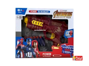 کلت تیر فومی اونجرز مدل 3-237C