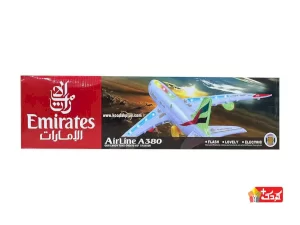هواپیما موزیکال A380 طرح Emirates مدل CH-133ER