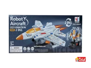 هواپیما جنگی موزیکال و تبدیل شونده مدل YJ388-61