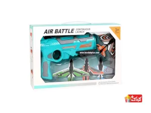 تفنگ هواپيما پرتاب كن سايز بزرگ مدل 809