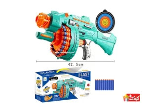 تفنگ رگباری تیر فومی مدل 9937