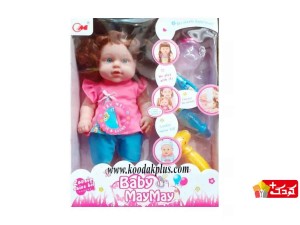 عروسک موزیکال مای مای بی بی به همراه وسایل مدل maymay-baby-1600S